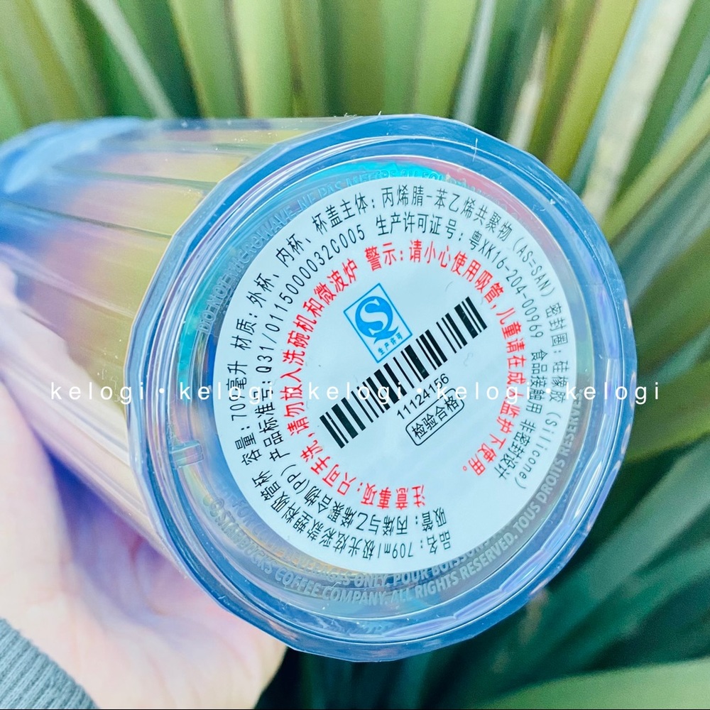 💖LAST💖Starbucks Aurora Pink Purple Dome Tumbler - Picture 9 of 10